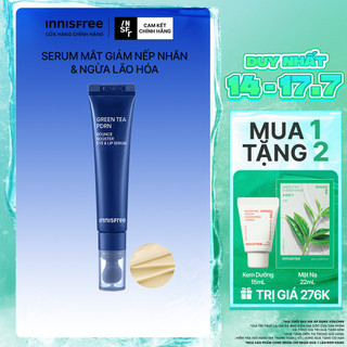 Serum Mắt Giảm Nếp Nhăn & Ngừa Lão Hóa INNISFREE GREEN TEA PDRN EYES SERUM