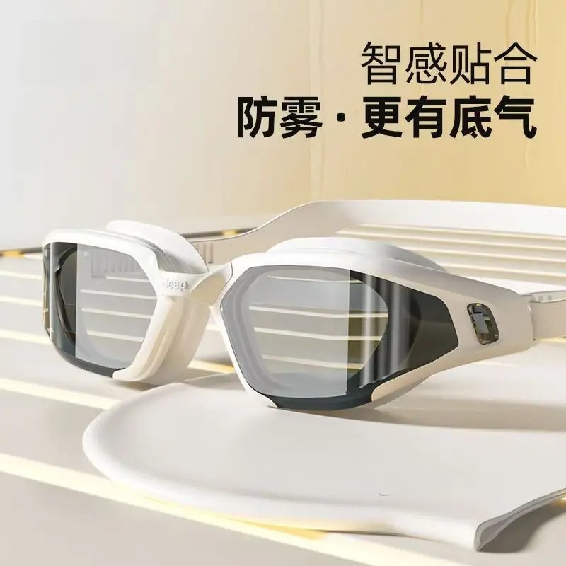 Popular~High-definition anti-fog waterproof swimming goggles for adults, unisex racing diving glasse