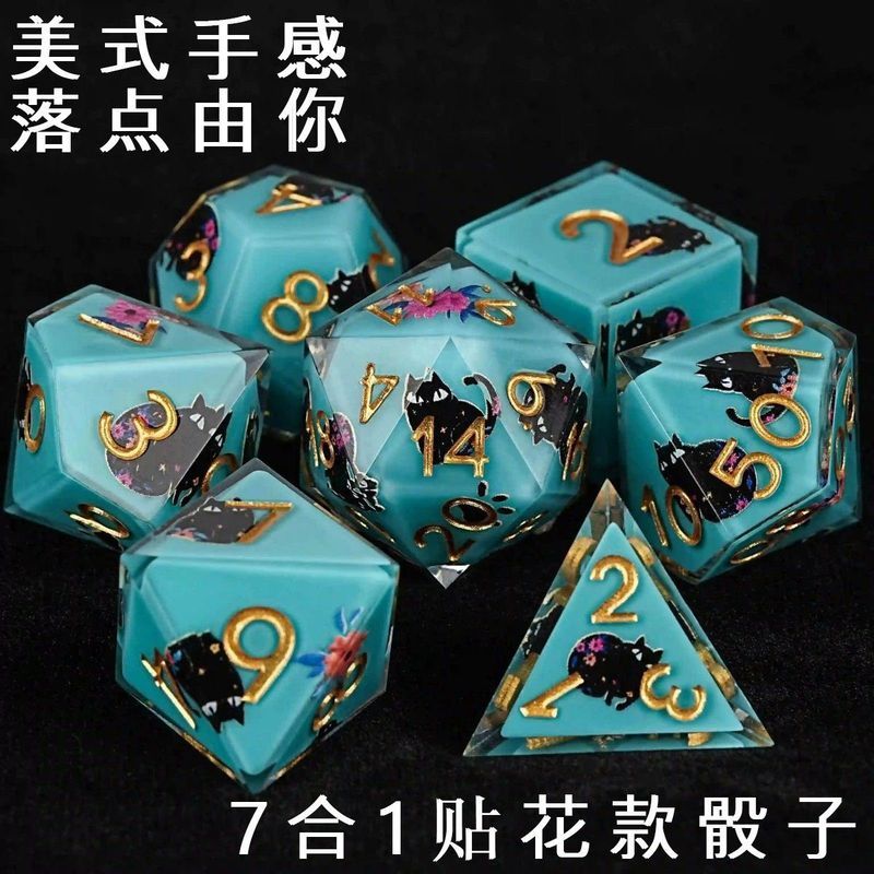 Bode 's Gate 3 Sharp-Horned Resin Liquid Di chuyển được Long Lanh Dungeon Board Game DND Cthulhu