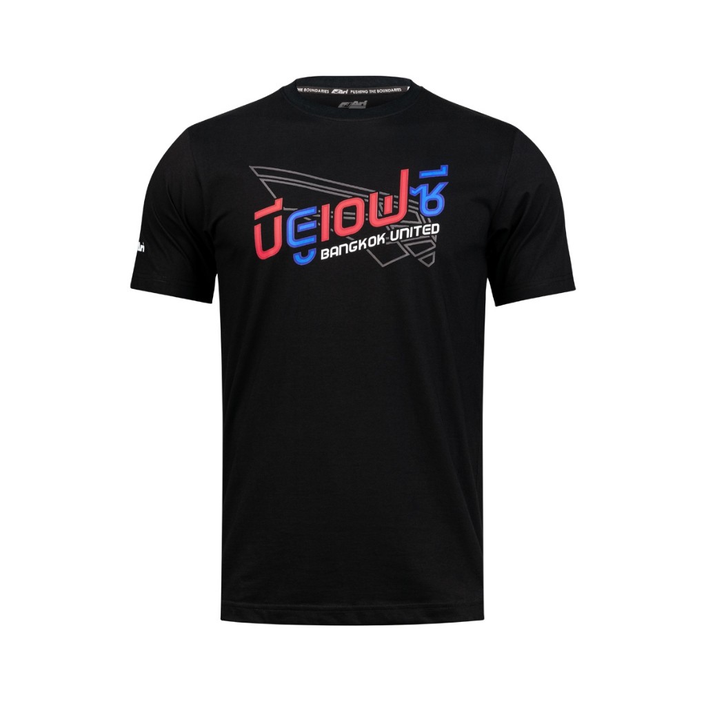 Áo thun Acl Black Tee True Bangkok United 2024 / 25 màu đen