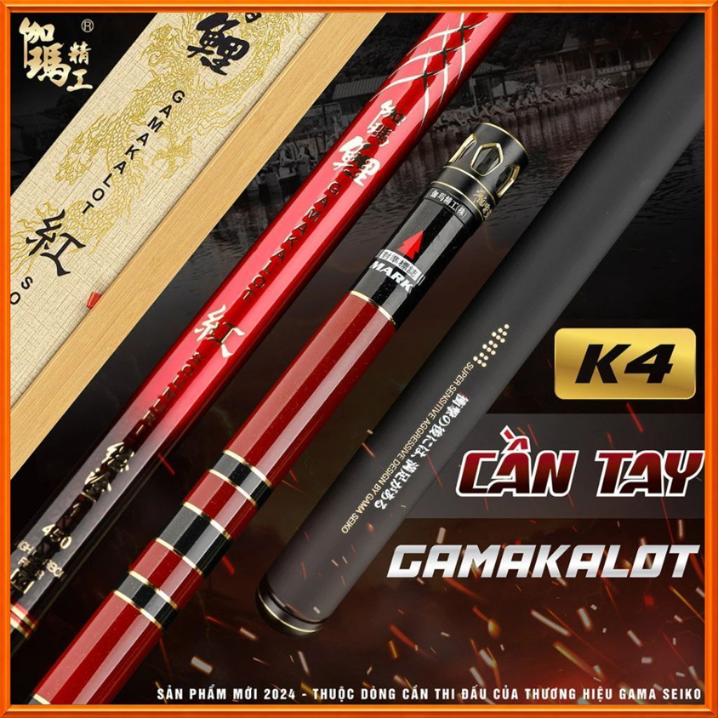 Cần Câu Gama Seiko GAMAKALOT K4