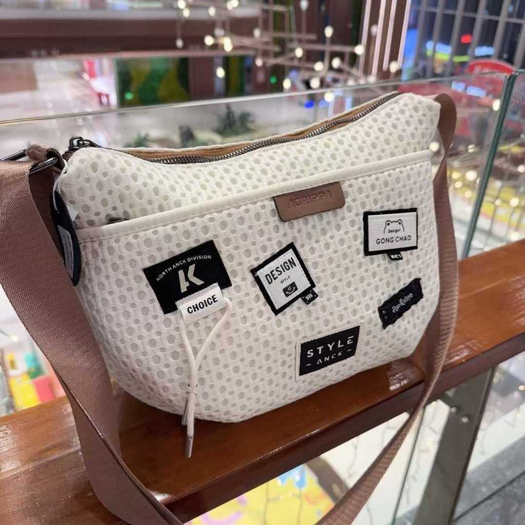 New mesh crossbody bag, shoulder bag, large-capacity commuter bag, trendy