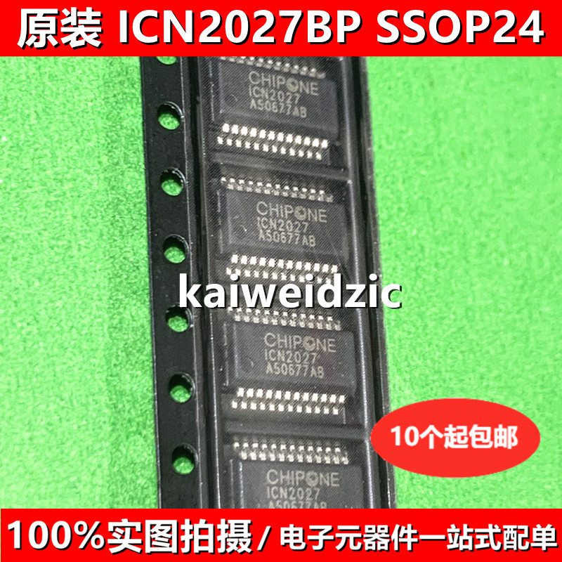 ICN2025BP 2037 2027BP 2026DP SSOP24 LED Hiển Thị Dòng Điện Không Đổi Ổ Đĩa Màn Hình IC