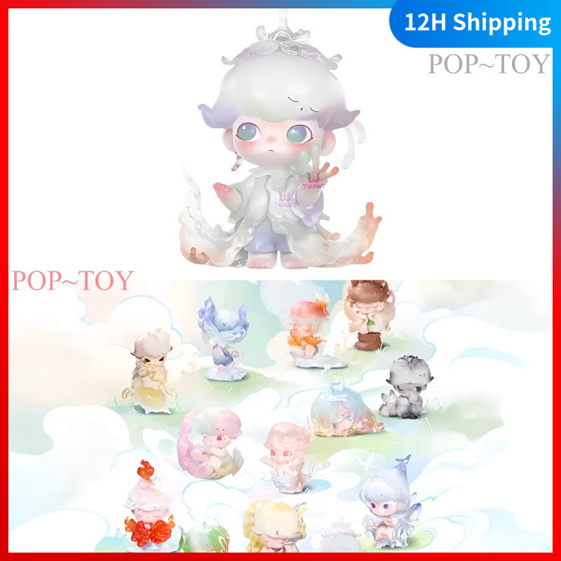 POPMART DIMOO Shapes in Nature Series Figures pop mart dimoo blind box collectible figurine decorati