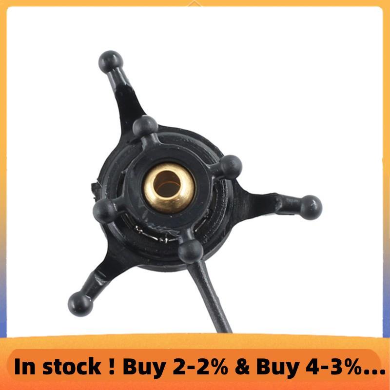 Bộ phận thay thế tấm máy bay điều khiển từ xa cho mẫu đồ chơi XK K160.0016 K170 K270