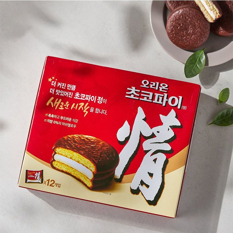 Hàn Quốc Nhập Khẩu Orion Chocolate Pie Love Pie Kem Đầy Sô Cô La Bánh Ngọt 468g $Hàn Quốc Nhập Khẩu 