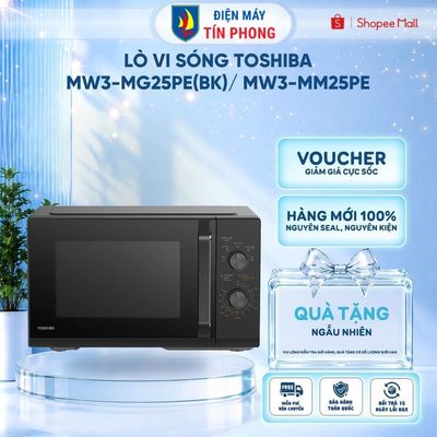 Lò vi sóng Toshiba MW3-MG25PE(BK)/ MW3-MM25PE 25L | Bảo hành 12 tháng