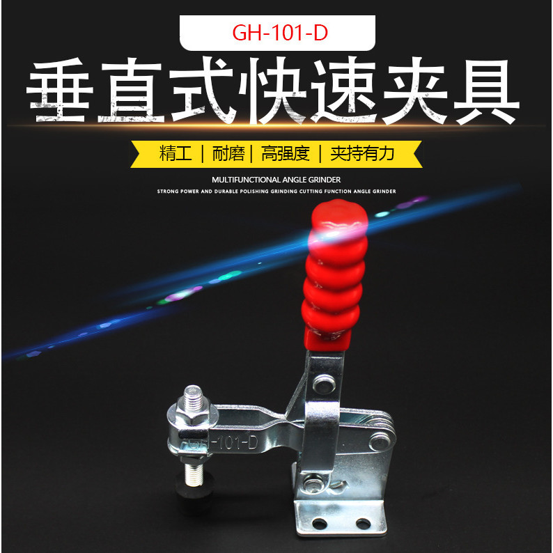 Nguồn Nhà Sản Xuất Dọc Cố Định GH-101D Hàn Crimper Dụng Cụ Kiểm Tra Dụng Cụ Cố Định Công Nghiệp Nhan