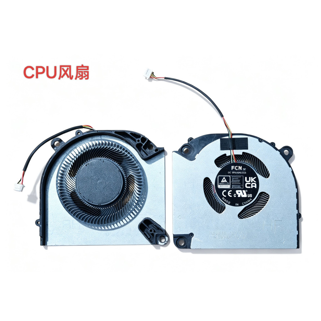 Thích hợp cho Quạt Rainbow Star X15 AT / X15 XS 22 / X17 AT 2021 22 23