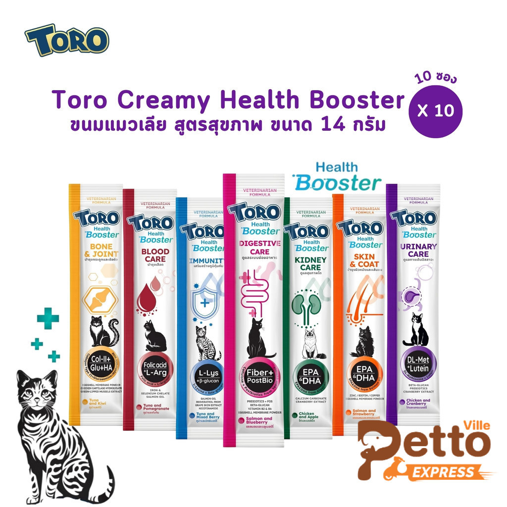 Toro Creamy Health Booster [10 gói] Healthy Cat Lick Formula Size 14 gram