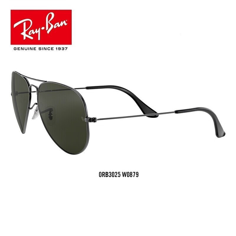 Kính râm Ray / / Ban, kính phi công cổ điển, kính râm nam nữ, kính lái xe 0RB3025