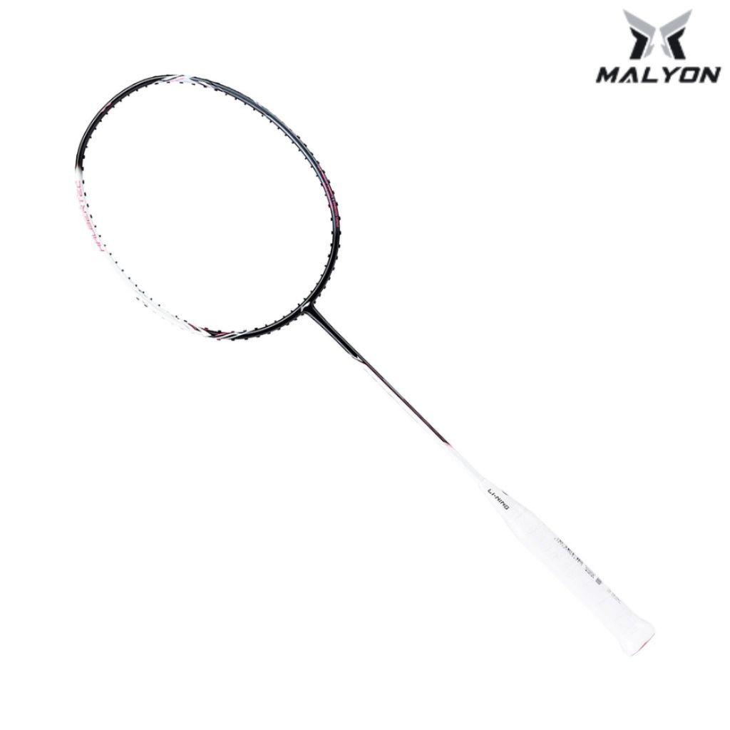 Vợt Cầu Lông Li-Ning Halbertec 2000 (3U) Cold Sandalwood Black