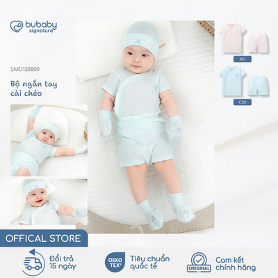 Bộ quần áo cộc tay cài chéo basic BU Baby, bộ đồ sơ sinh bé trai bé gái, bộ cộc trẻ em | SMD130800