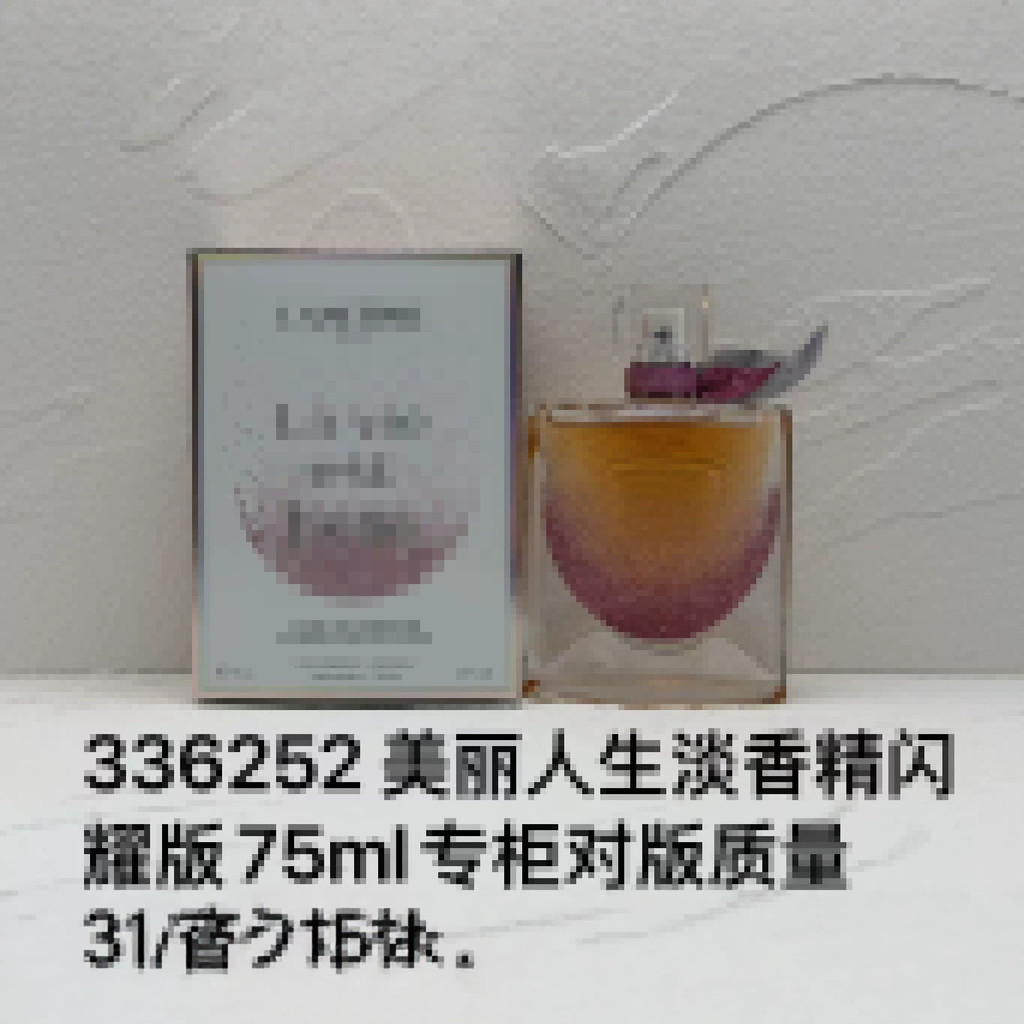 Beautiful Life Miracle I Ultrathin Idol Cherish Midnight Rose Bright Fantasy Nước hoa trang trọng nữ