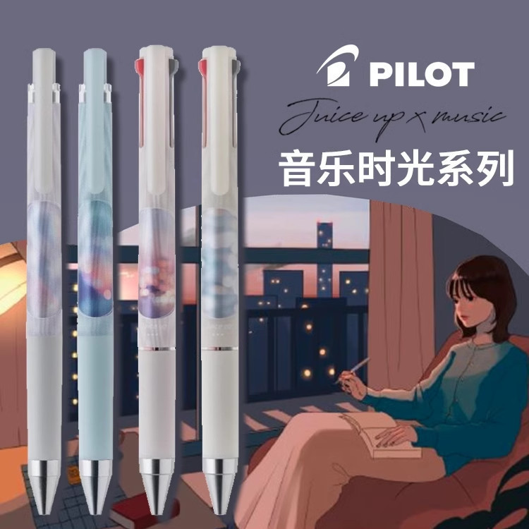 Timeless up Juice st Pen pilot New limited edition black music pen for exam practice juice12y Nib BP