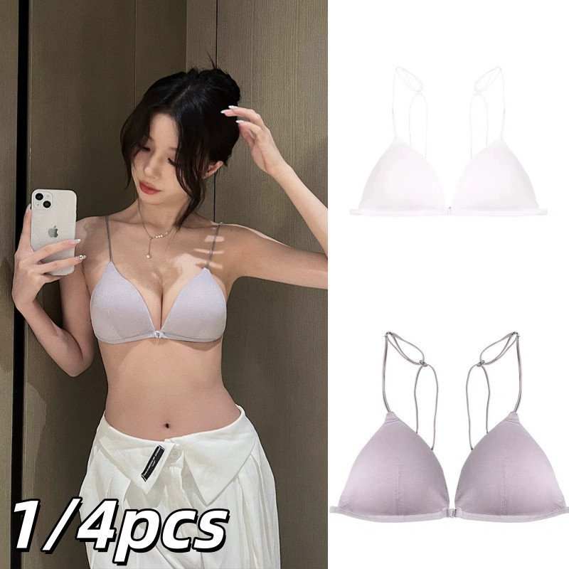 （1/4pcs)Áo Lót Nữ Vanvene AL158 Áo Su Đúc Cup Ngang, Đệm Mỏng, Không Gọng, Không Viền, Chống Chảy Xệ