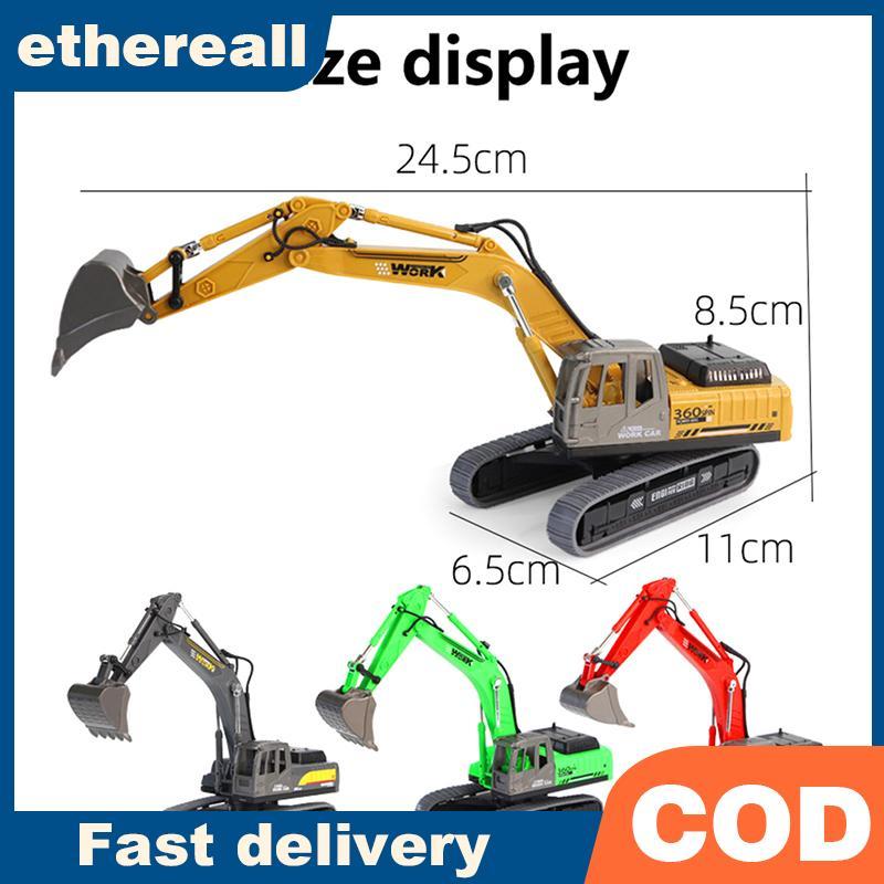 ETH Inertia Máy xúc Mô hình Kỹ thuật Xe Đồ chơi trẻ em TH