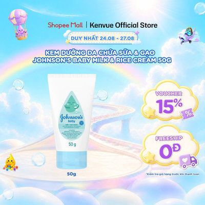 Kem dưỡng da chứa sữa & gạo Johnson's Baby cream 50g