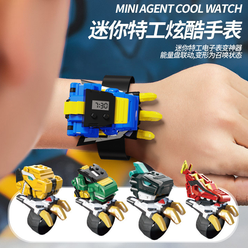 Mini Agent Team Watch Toy Boy Super Dinosaur Power Dazzling Dragon Mecha Transforming Robot Armor,  