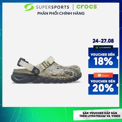 Giày Clog Unisex Crocs Duet Max Ii Forest Crackle Utility - Be - 214251-2Y3