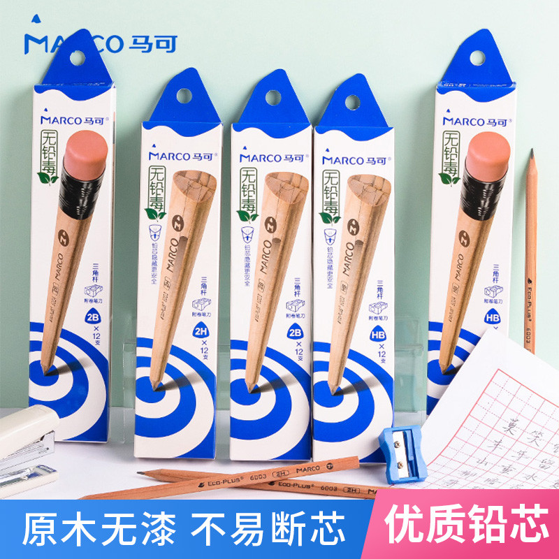 Marco Tam Giác Thanh Chỉnh Cầm HB Bút Chì Đánh Dấu 2B Thi Chuyên Dụng Dây Đeo Bút Tẩy 6001 / 6003 / 