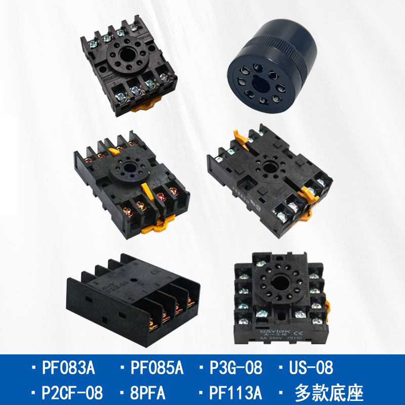 Đế Rơ Le Daychi PF083A PF085A P3G-08 8PFA P2CF-08 Giá Đỡ Đèn US-08