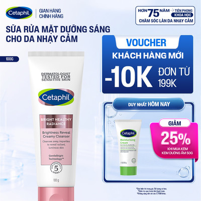 Sữa rửa mặt làm sáng dịu lành cho da nhạy cảm CETAPHIL BRIGHT HEALTHY RADIANCE CLEANSER 100G