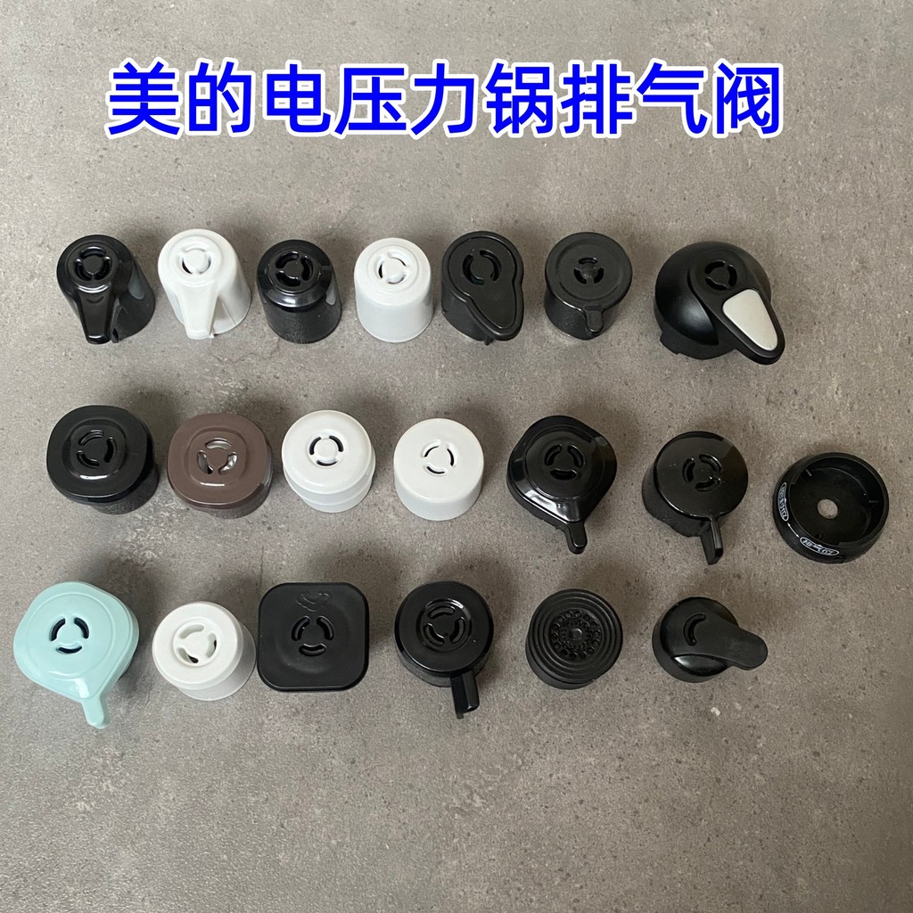 8.27-Thích hợp cho Nồi áp suất điện Midea Van xả Van giới hạn áp suất Van áp suất Van nồi áp suất PL