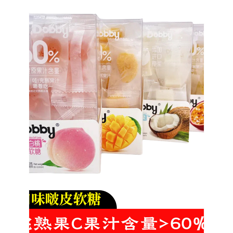 Dobby Dobby Dobby Dobby Dobby C Anh Túc Nấu Marshmallow Lột Sandwich Lột Gummy Cưới Kẹo Trái Cây Kẹo