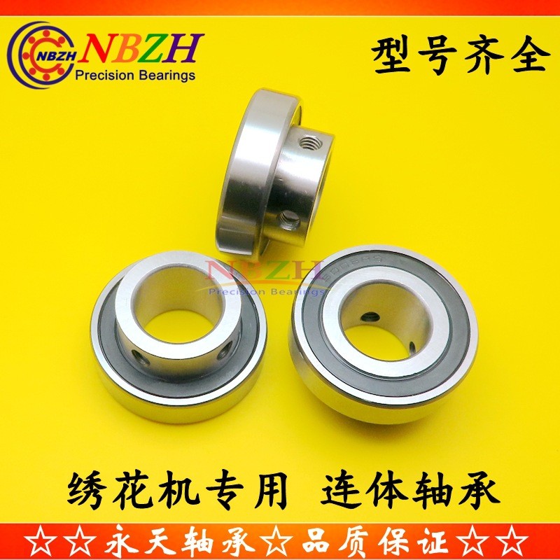 Máy thêu máy tính 6003 Vòng bi dính liền phi tiêu chuẩn 6003LT15 6003LT17 15 * 17 * 35 * 10 * 19 FZS