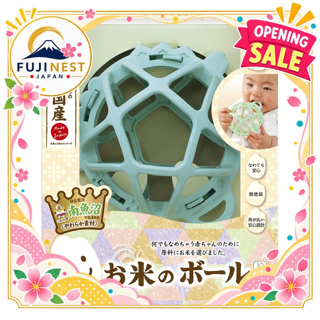 People Rice Balls Colorful KM-030 Rice Series 0 years and up 【Direct from Japan】