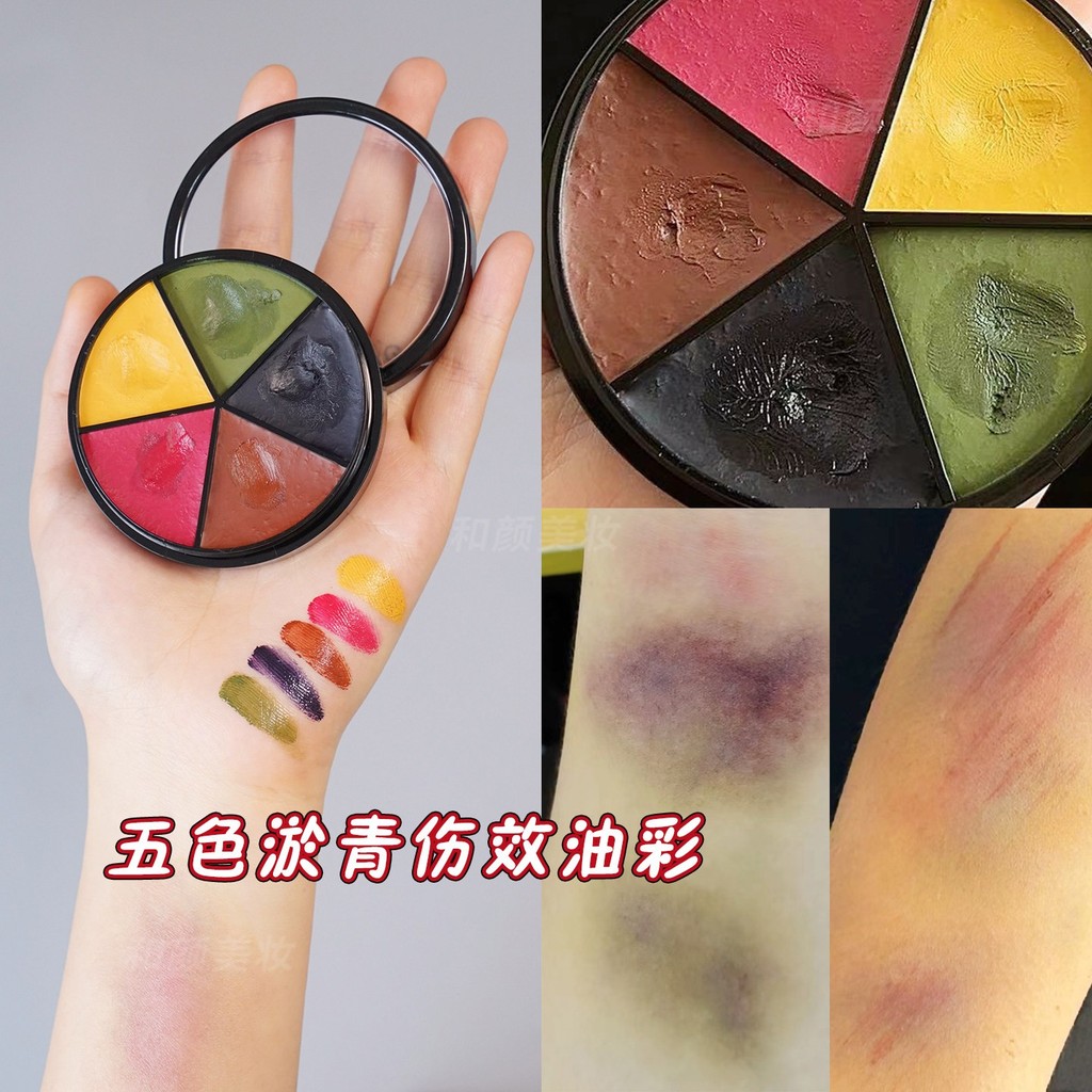 Chống Trầy Xước Đạo Cụ Halloween Trang Điểm Bruises Hiệu Ứng Đặc Biệt Vật Liệu Trang Điểm Kem Sơn co
