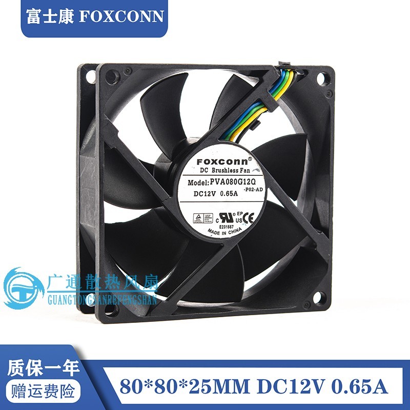 Foxconn Foxconn 8cm8025 12V0.65 A4 Pin Quạt CPU Âm Lượng Không Khí Cao PVA080G12Q
