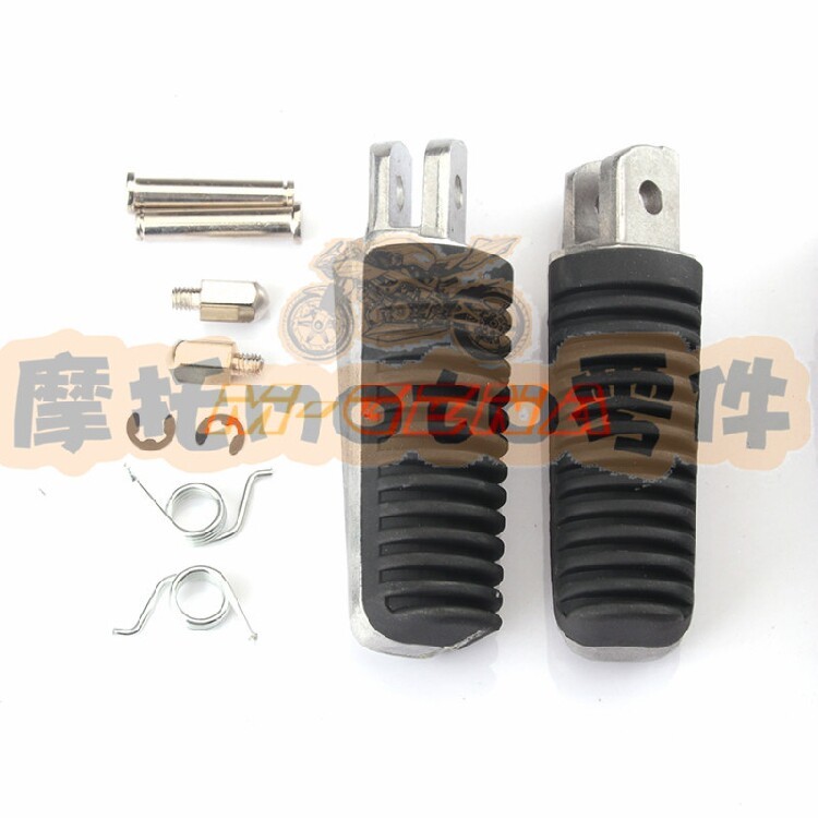 Thích hợp cho Yamaha XJR400 / 1200 / 1300 FZ400 / 600 / 1000 FJR1300 Bàn đạp phía trước phía sau
