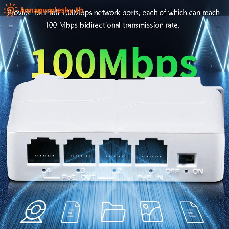 Bộ lặp mở rộng PoE chống nước 4 cổng Annapurna cho Camera IP NVR PoE Switch Network TH