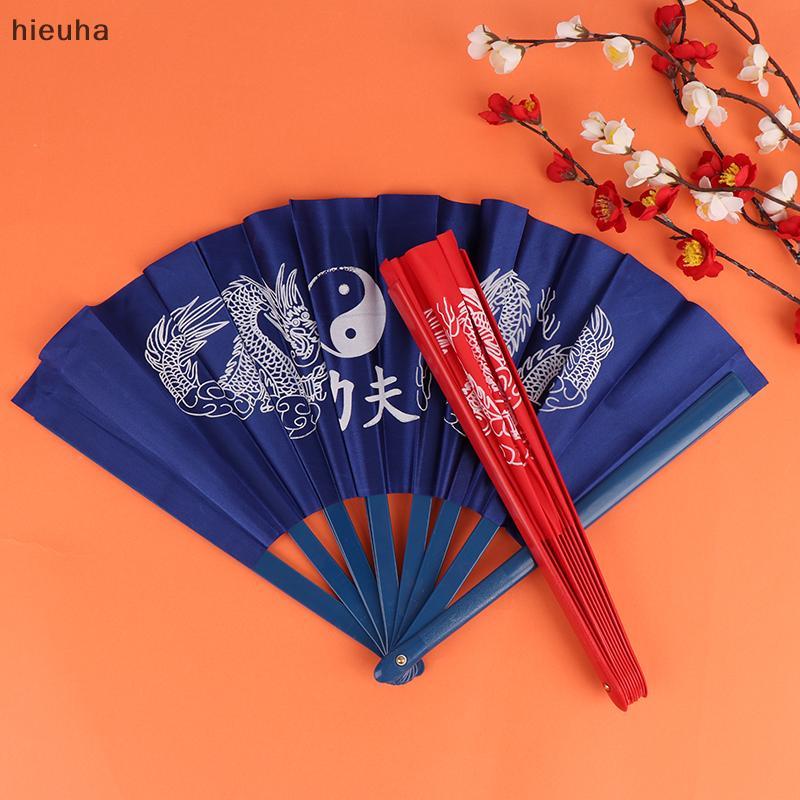 Pff Trung Quốc Kung Fu Fan Võ Thuật Rồng Phoenix Nhựa Cầm Tay Gấp Người Hâm Mộ CCD