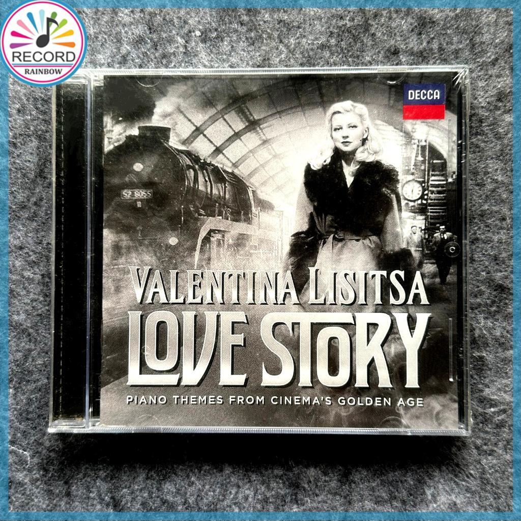 Valentina Lisitsa Love Story Piano Themes From Cinema's Golden Age Original CD Album [Sealed] Brand 
