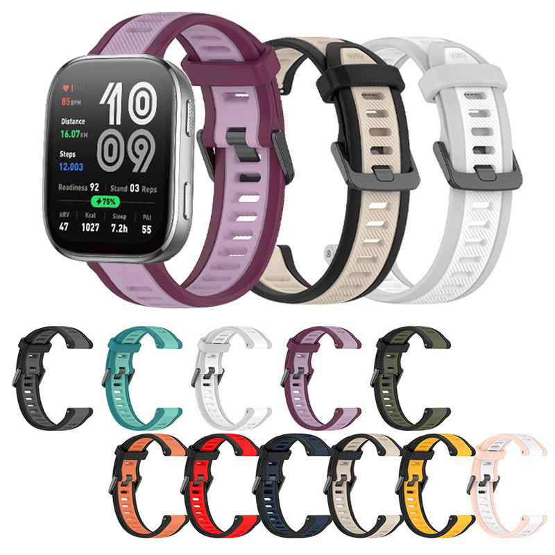 Dây đeo đồng hồ silicon mềm màu kép có thể thay thế cho Huami Amazfit Active3 Premium Bip 6 5pro 3pr