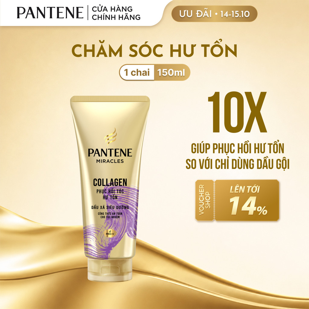 Kem Xả Pantene 3 Phút Dịu Kỳ Phục Hồi Hư Tổn 150ml