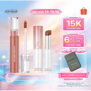 [SUPER DEAL] Combo Son tint nước Glasting Water Tint + Son dưỡng Glasting Melting Balm