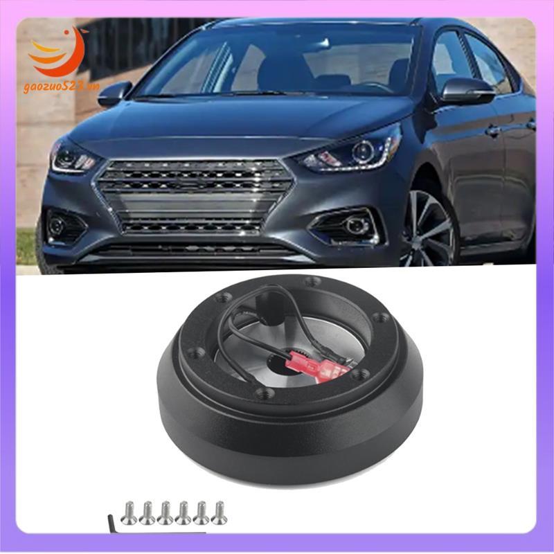 [gaozuo523.vn] Bộ chuyển đổi vô lăng trung tâm ngắn 160H cho bộ chuyển đổi đế vô lăng Accent RX-8