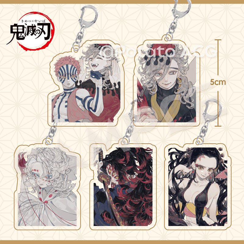 Anime Demon Slayer Twelve Kizuki Kokushibo Douma Cosplay Acrylic Interlayer Keyring Cartoon Keychain