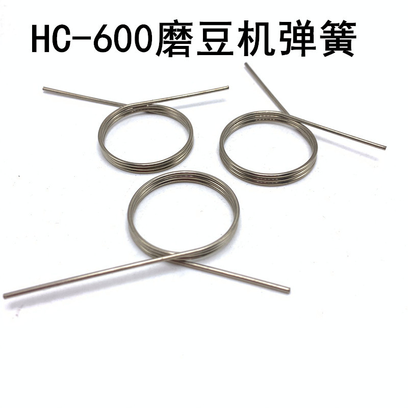 He heycafe HC600 / Jiexing jx600 Máy mài Hehe Mặt số bột lò xo Circlip Phụ kiện máy mài