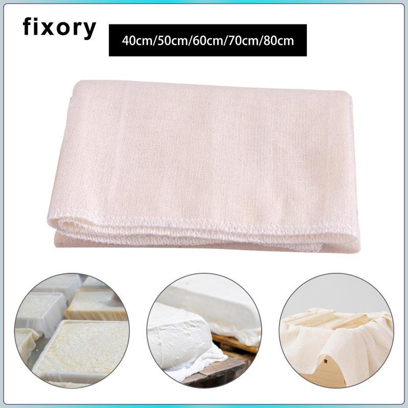 Vải Phô Mai Vải Bơ Vuông Vải Muslin Vải Phô Mai Cho Sữa Đậu Nành Sữa Sữa Chua, Làm Phô Mai Thổ Cẩm N