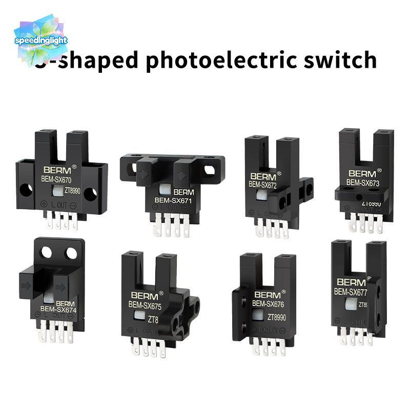 【 SPGH 】 1 Cái Cảm Biến Công Tắc Quang Điện EE-SX670 EE-SX671 EE-SX672 EE-SX674 EE SX670A SX671A SX6