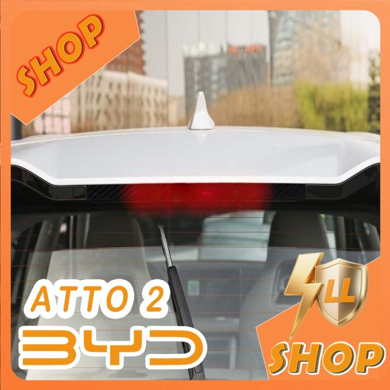 [SẴN SÀNG] BYD ATTO 2 Nhãn dán đèn phanh cao ATto 2 byd (2026-Now) Nhãn dán trang trí Phụ tùng ô tô 