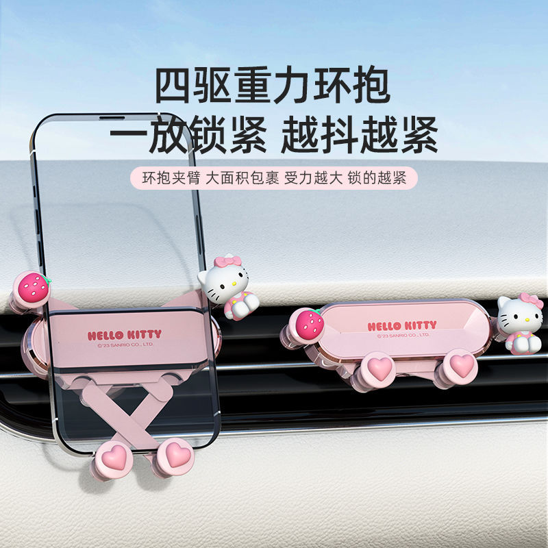 Kitty Kitty Kitty Giá Đỡ Điện Thoại Ô Tô Phong Cách Mới Định Vị Ô Tô Giá Đỡ Xe Khung Hỗ Trợ Cửa Thoá
