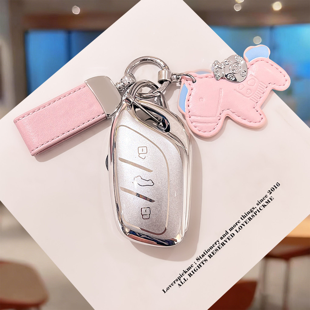 Vỏ chìa khóa Rongwei D6 E6 / M7 DMH / D5DXMH / D7 / i6max Khóa RX5MAX / i5 / RX5 / rx3 Nữ