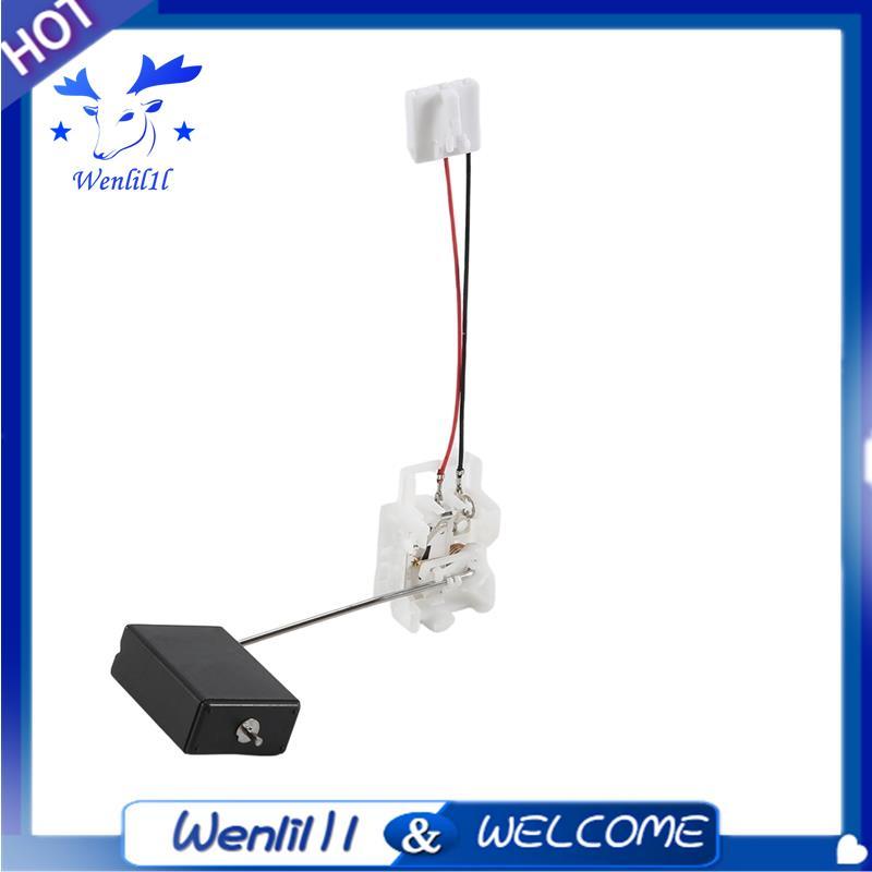 Cảm biến mức độ cho Vios Vitz 2001-2005 8332052070 83320-0D020 83320-0D050 83320-0D010 83320-52070