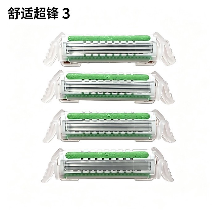 Dao cạo thoải mái Schick Comfort Dao cạo lưỡi dao nhập khẩu Dao cạo thủ công nam